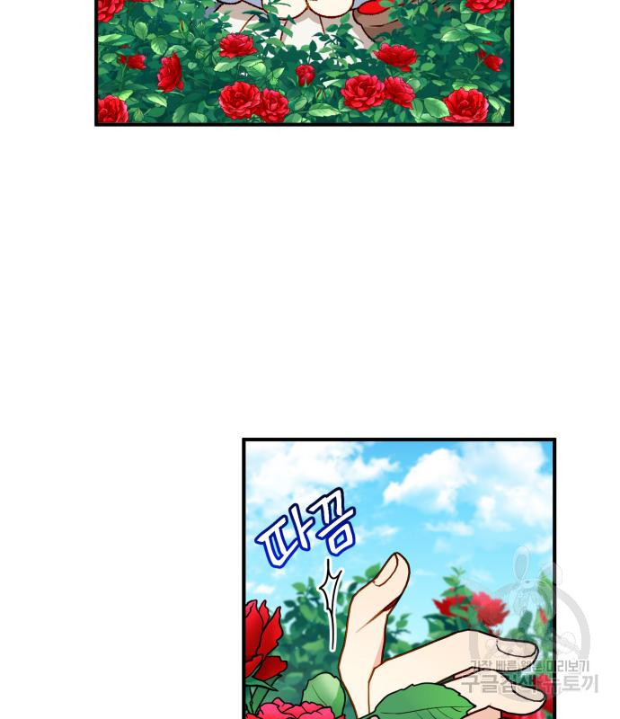 1676512094790ukktr6wxsse.jpeg