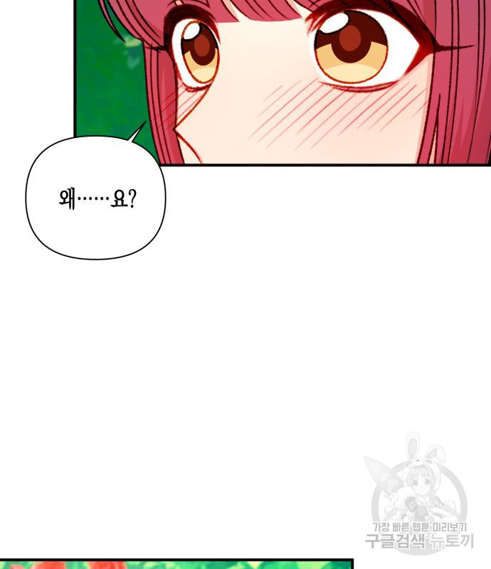1676512097230c7qpn9p6tqk.jpeg