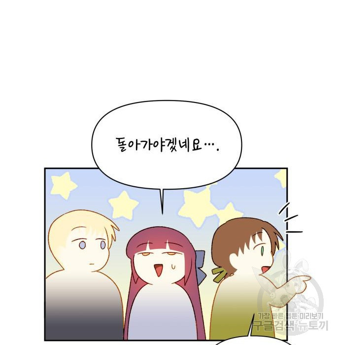 1676512121255knk6hrtv51.jpeg
