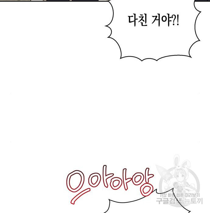 1676512153794osot1npqm0m.jpeg