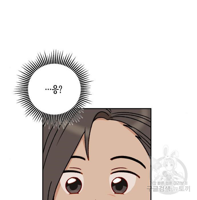 1676512156674l8g456d7r2g.jpeg