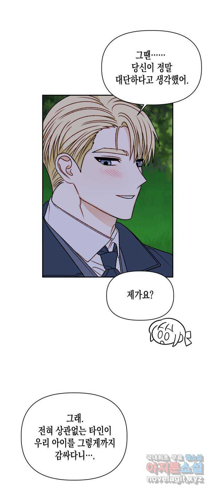1676512203095ndvcem0jjp.jpeg