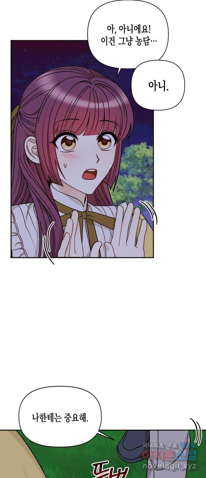 16765122077065n66jbr5oob.jpeg