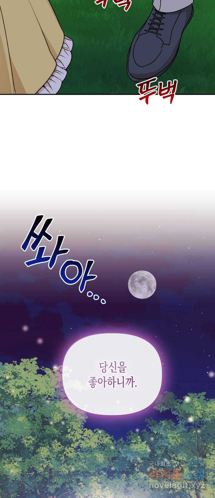 16765122078659ns6m7xmnoj.jpeg