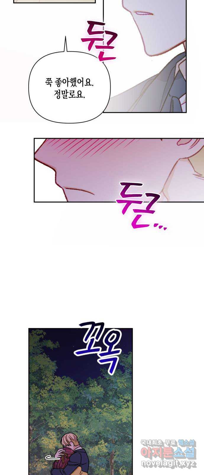 16765122086327v7au1mf9tf.jpeg