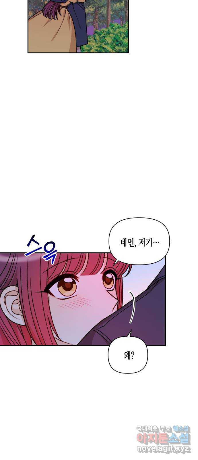 1676512208783kdbr2mk4l7.jpeg