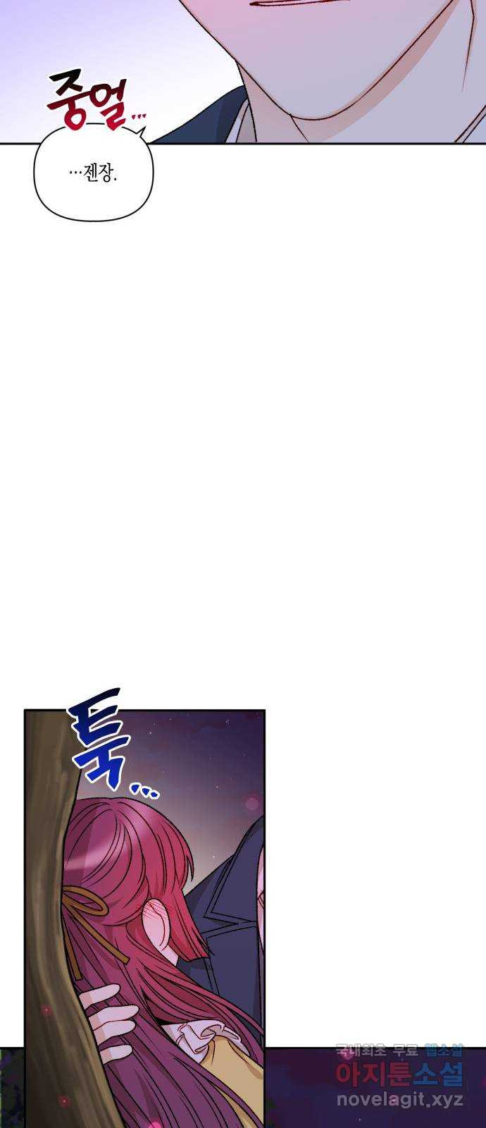 1676512209089wfu25bhwvsr.jpeg