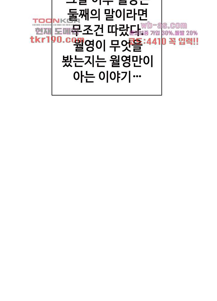 1676512450628djo67vq0spl.jpeg