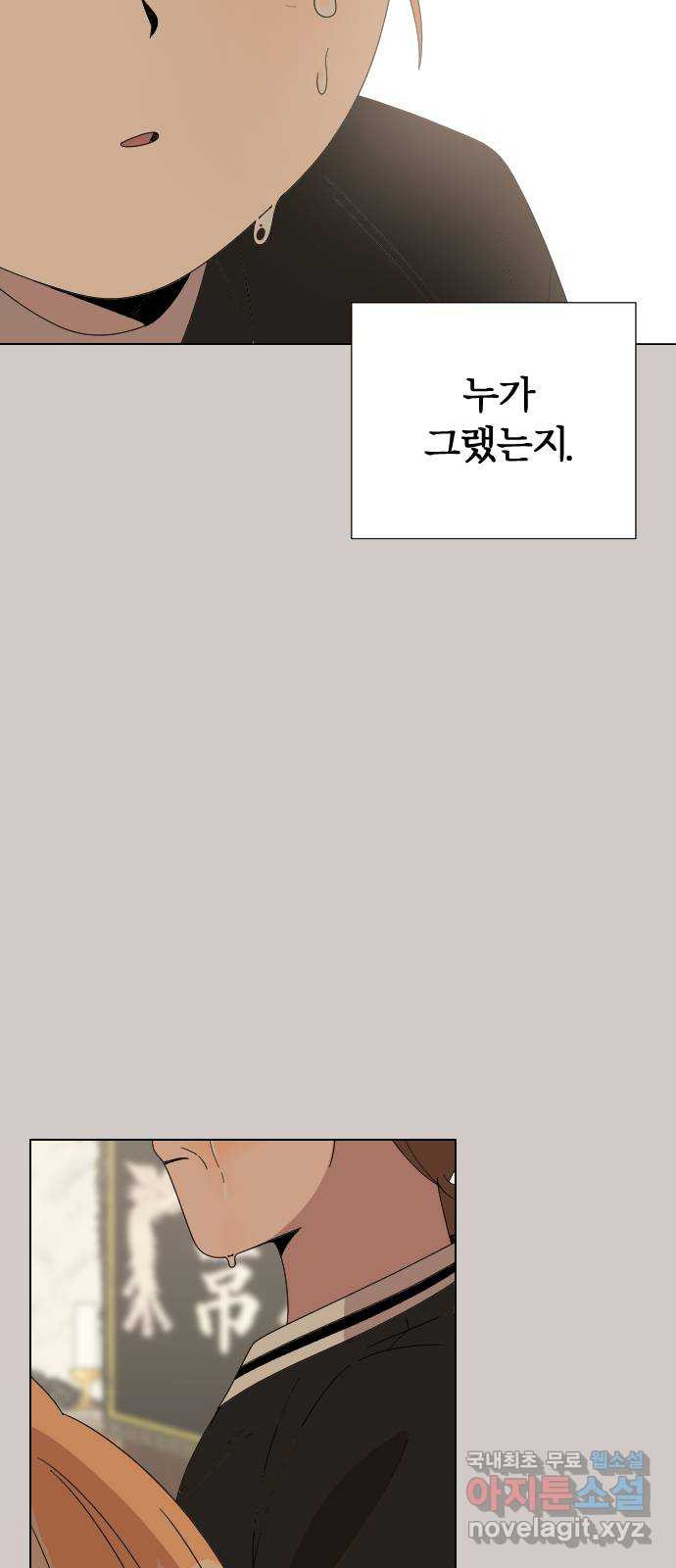 1676511713789kdyexif80c.jpeg