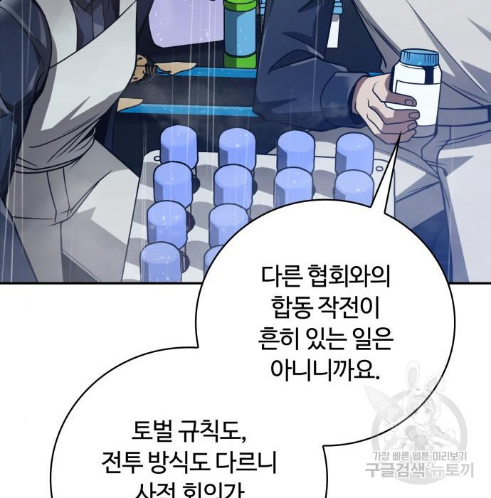 1676508863580pec5or75quo.jpeg
