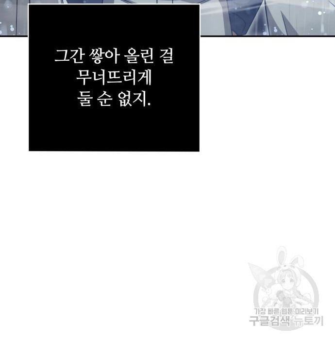 1676508875874p5lq8x6fm3.jpeg