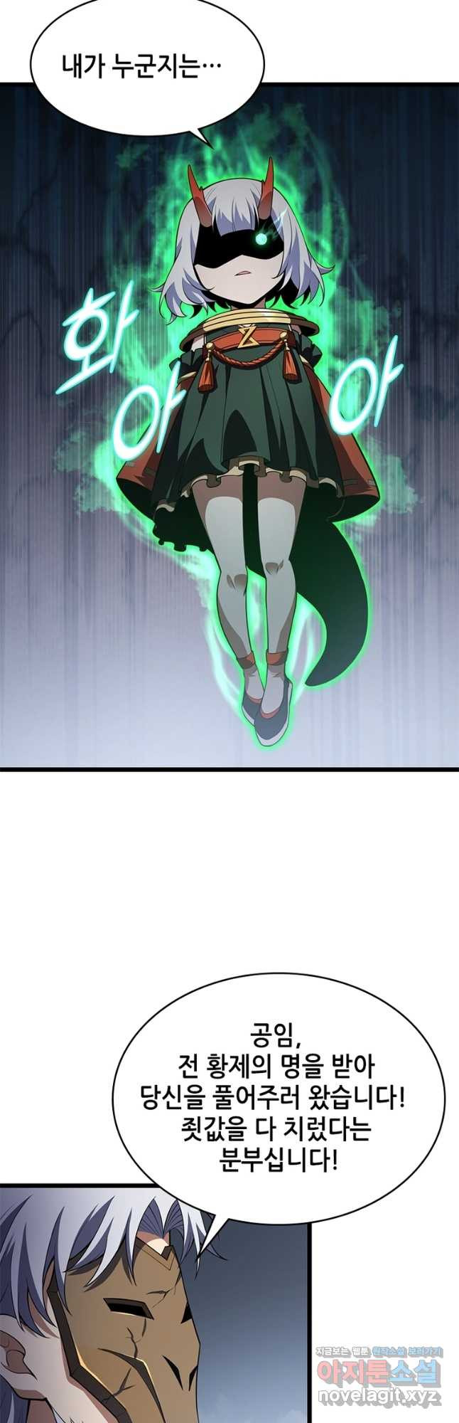 1676597405791jrmpupxixsq.jpeg