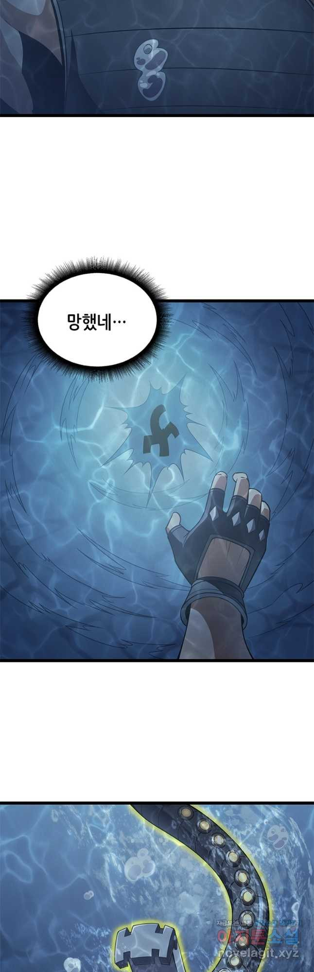 1676597416094dznum68qr4w.jpeg