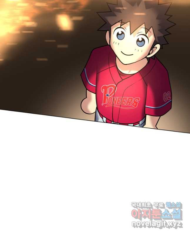 1676597777383nwd2t15n4df.jpeg