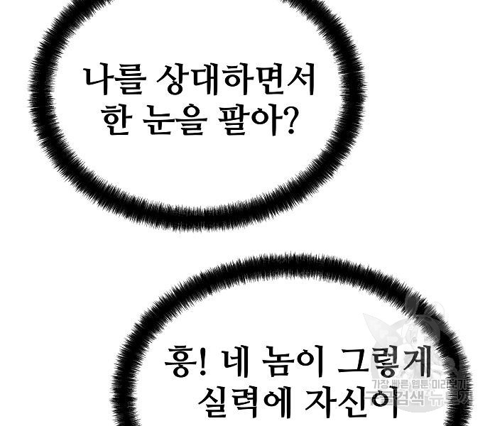 1676601171724cz1stl4xeog.jpeg