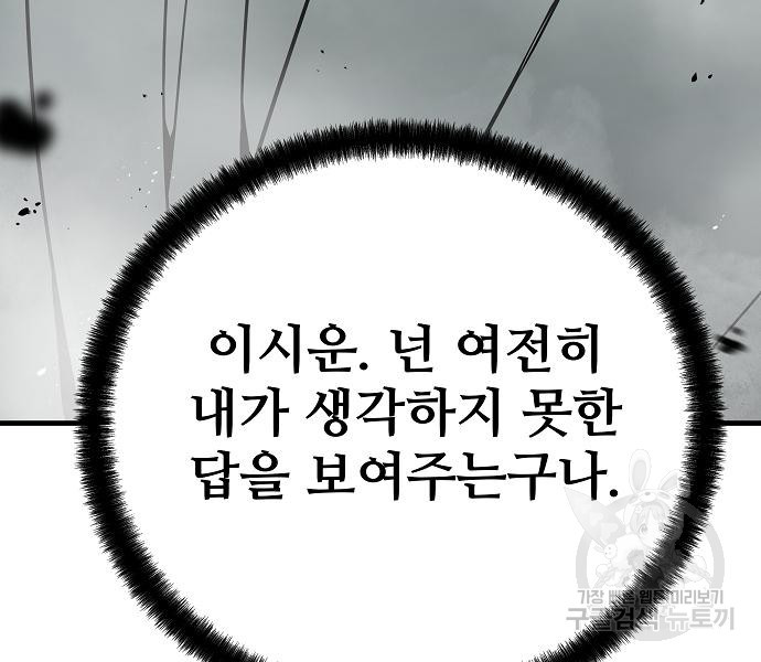 1676601177779g827p3aguun.jpeg