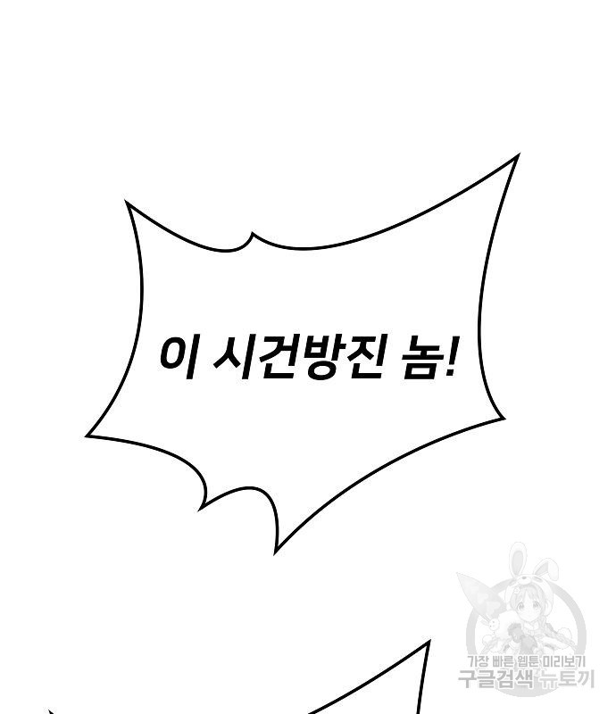 1676601197144dlsbt21jpm.jpeg