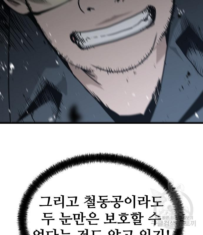 1676601212656vdn1vwcqo0t.jpeg