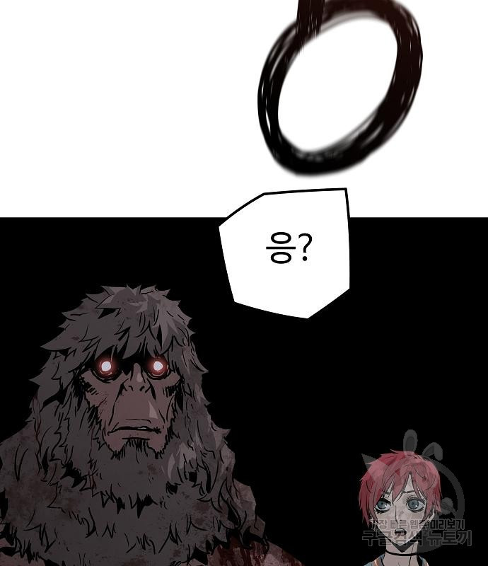 1676601213565wy0nqnm6er.jpeg