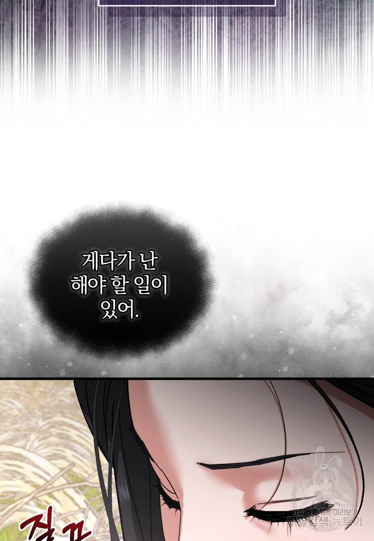 1676599525098mj992eir9oq.jpeg