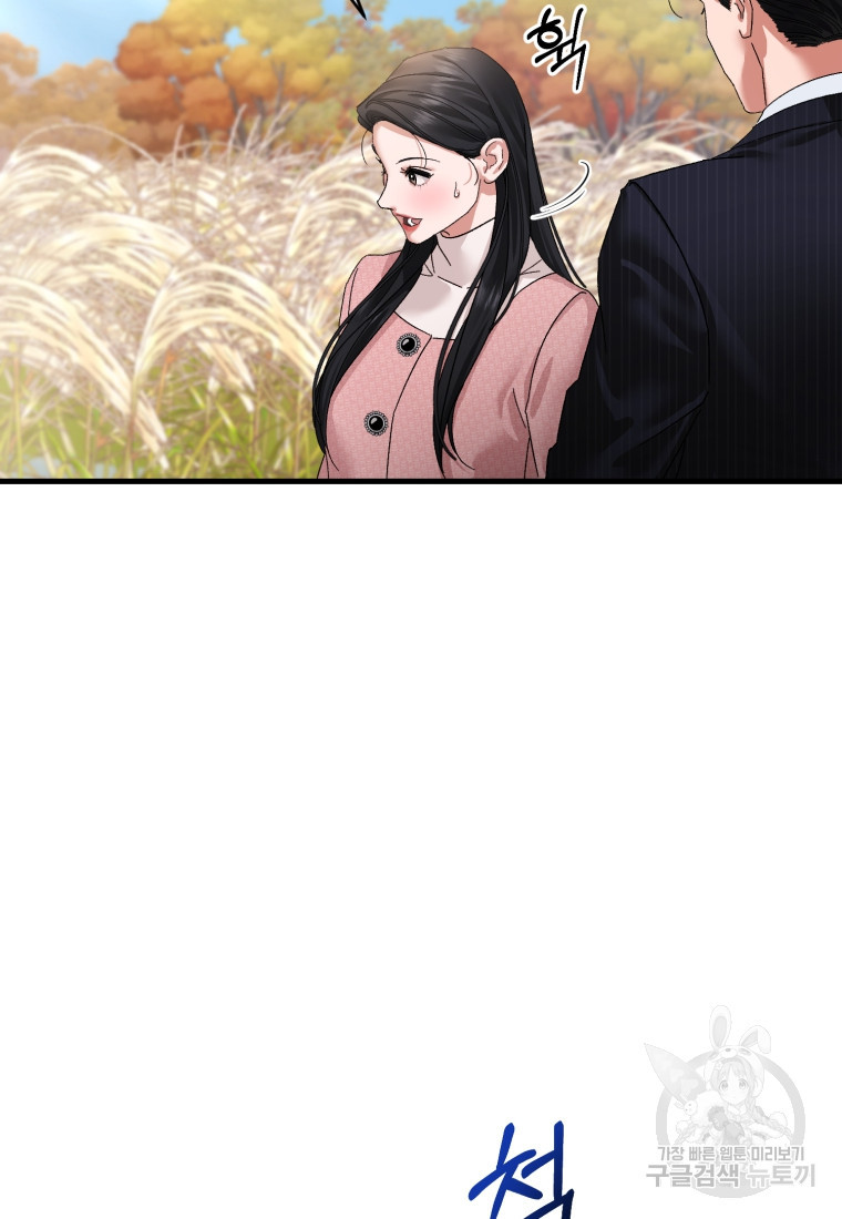 16765995276752wjynzr0xw8.jpeg