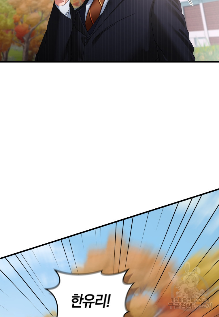 1676599529644pqmayv3z6fn.jpeg