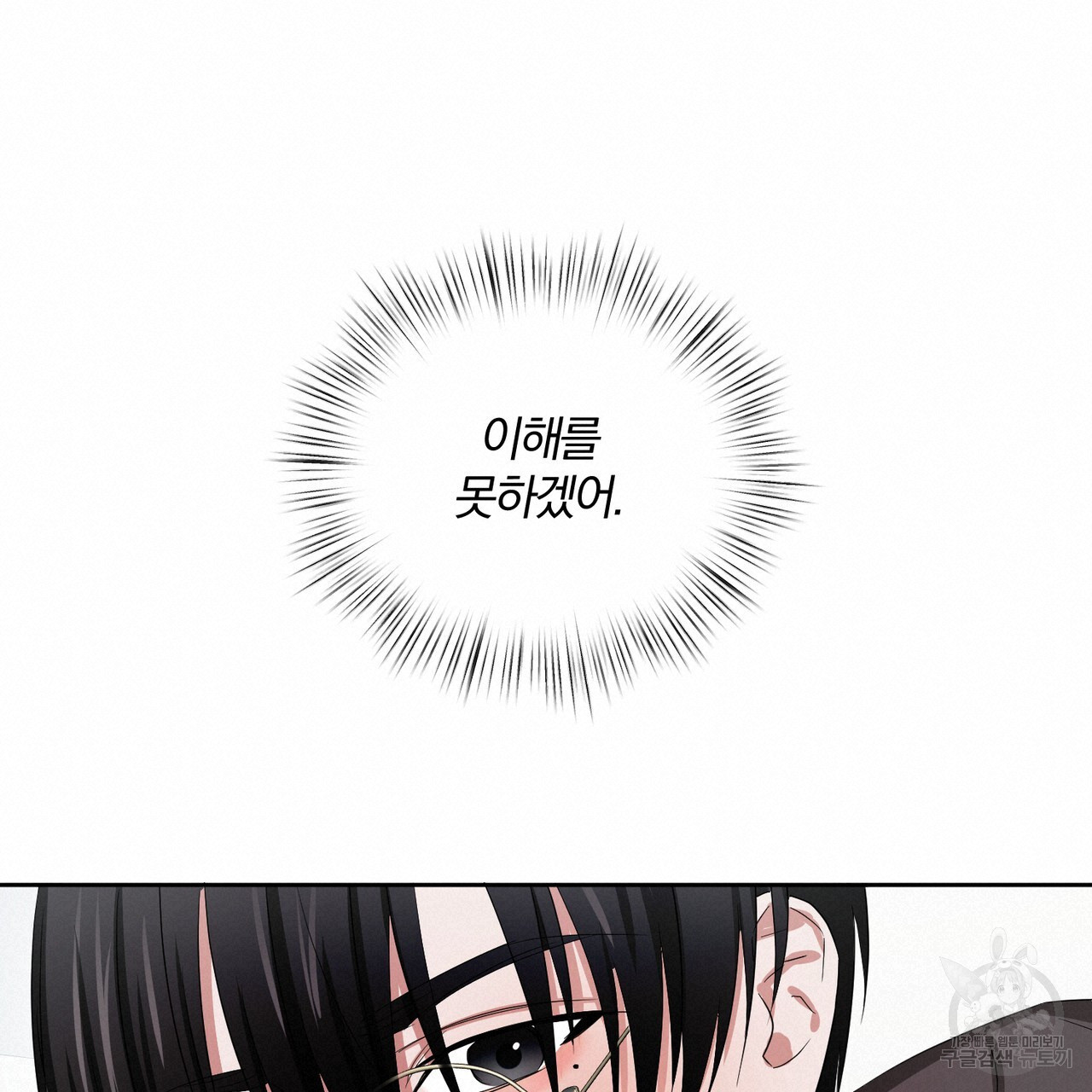 16766010682088uuaa4vpsiu.jpeg