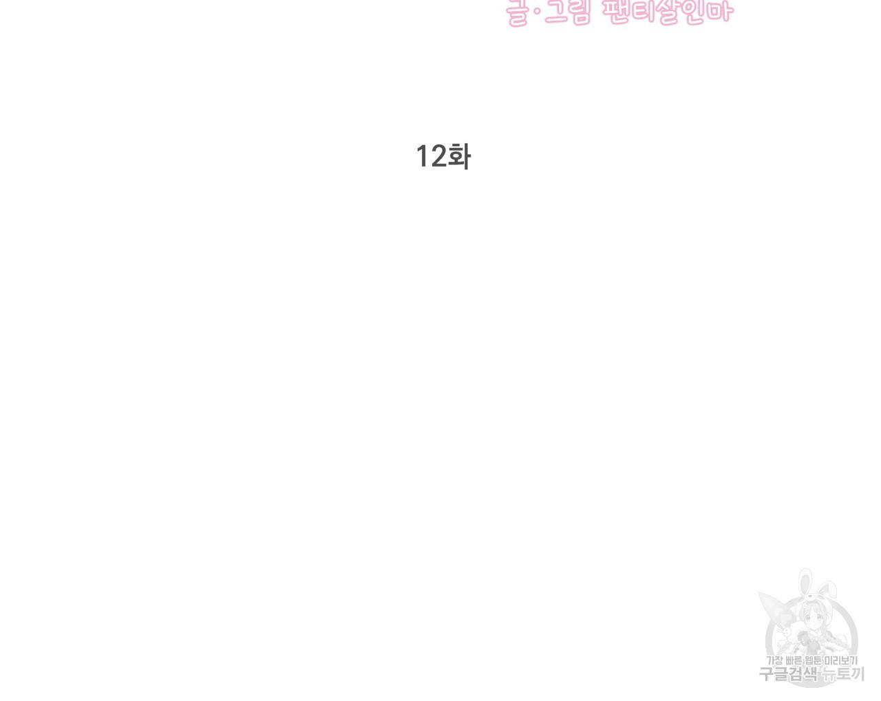 16766010720968s42cr1a6ke.jpeg