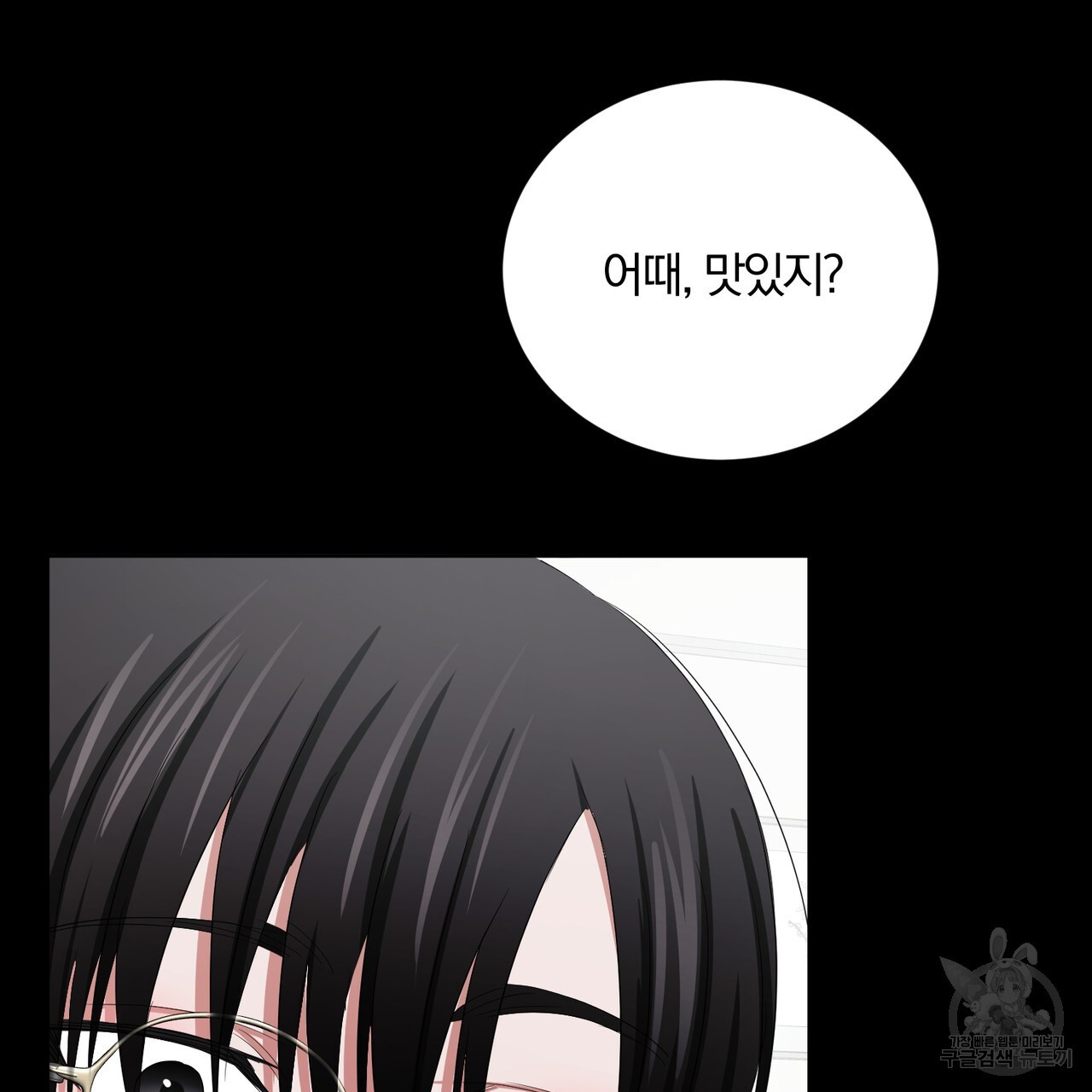 1676601074366ssvgunmp4n.jpeg