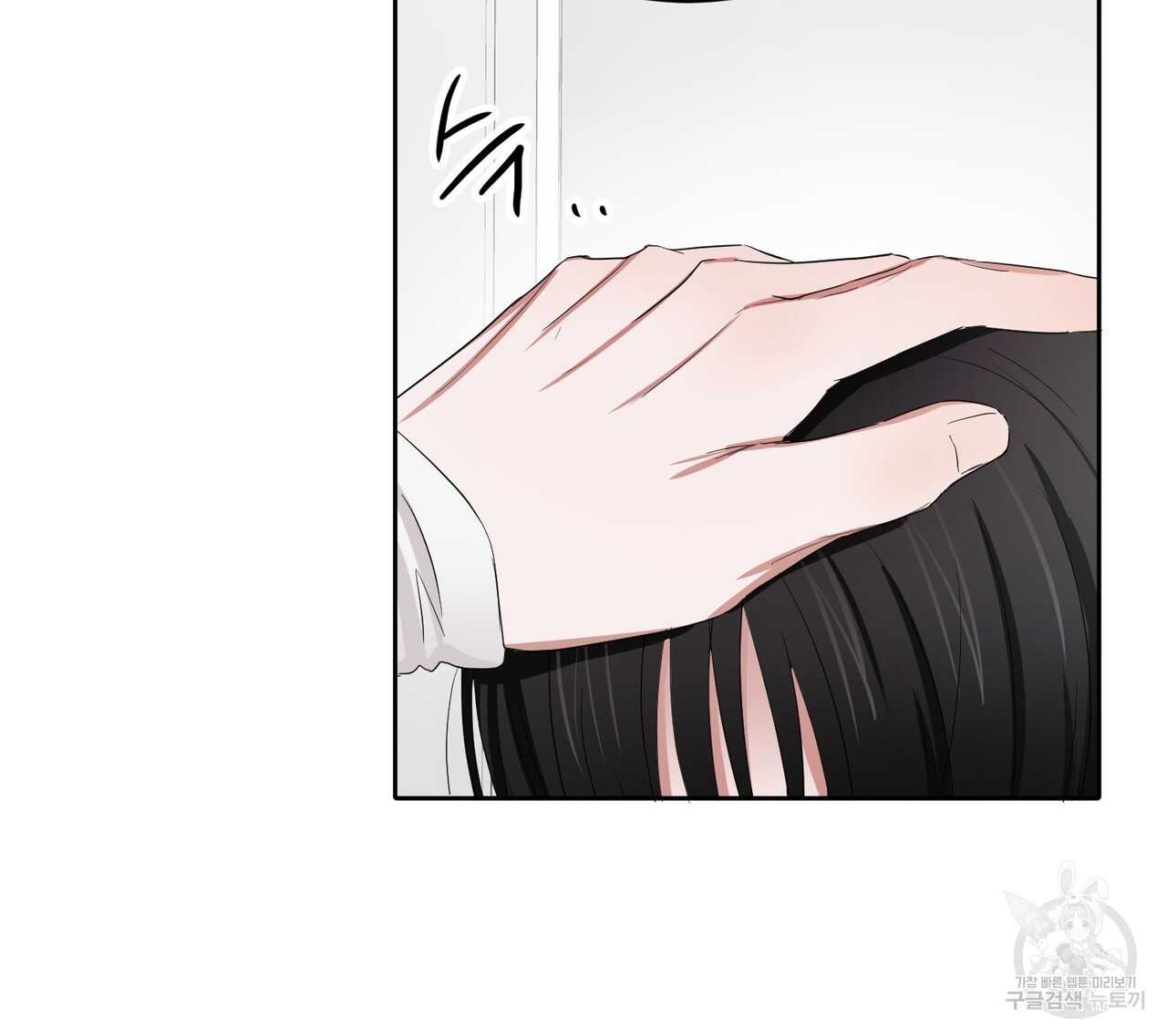 1676601086930romryuaaaw.jpeg
