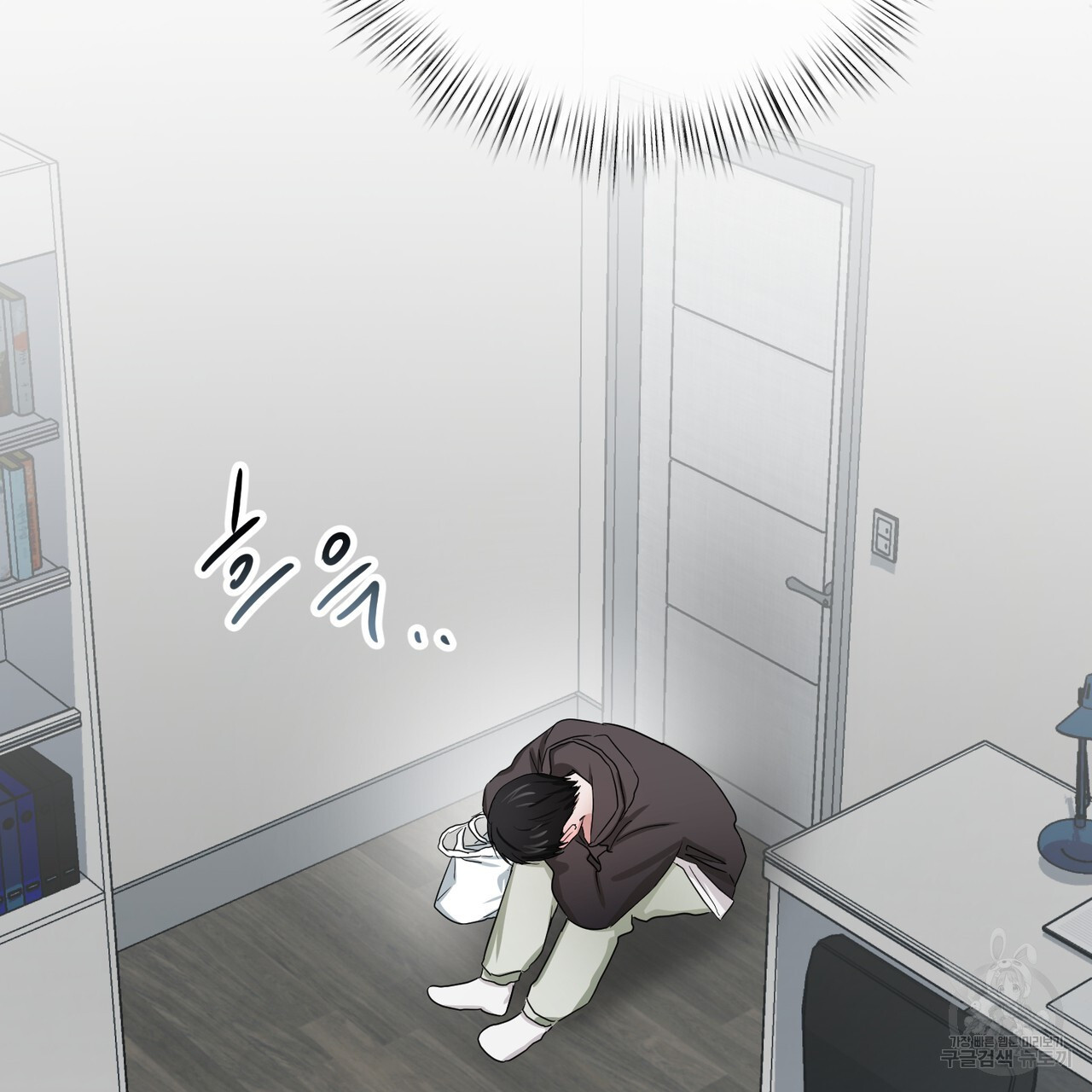 1676601087988hci4m874bgh.jpeg