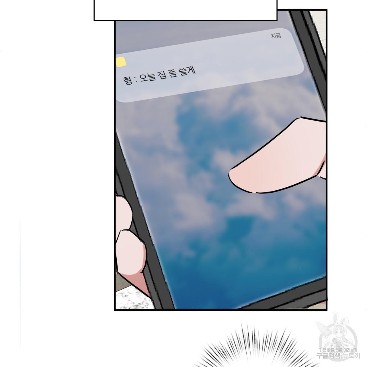 1676601088443vx04g2blkua.jpeg