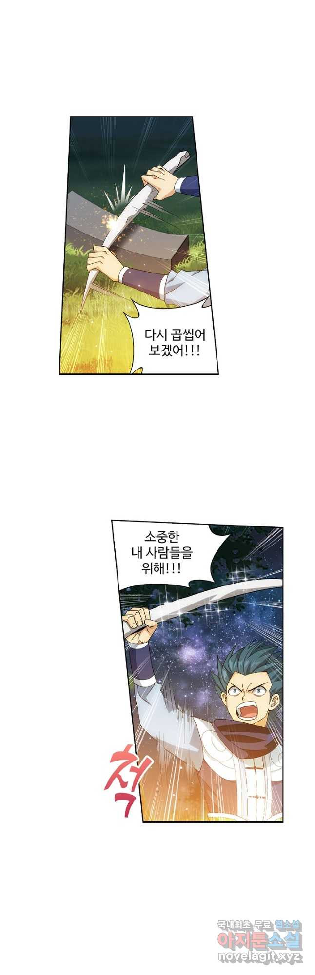 16765963315626ua7fhjlty2.jpeg