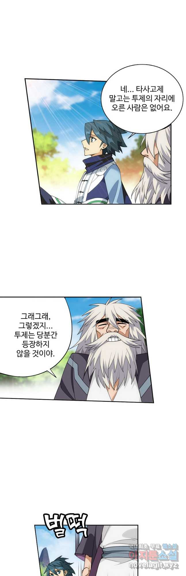 1676596333077pposynhmxbr.jpeg