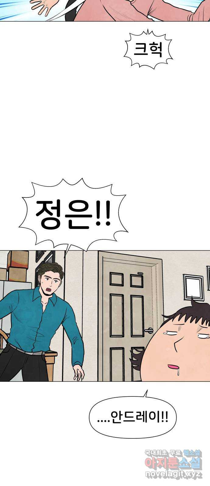 1676600735135869tgt9stnp.jpeg
