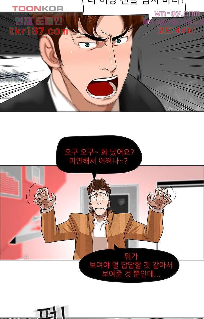 167659547593799hch460kp9.jpeg