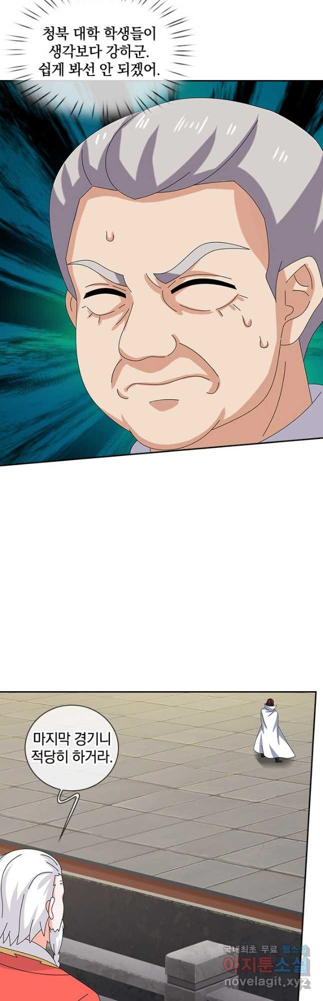 16766008677651oujg3ethyk.jpeg