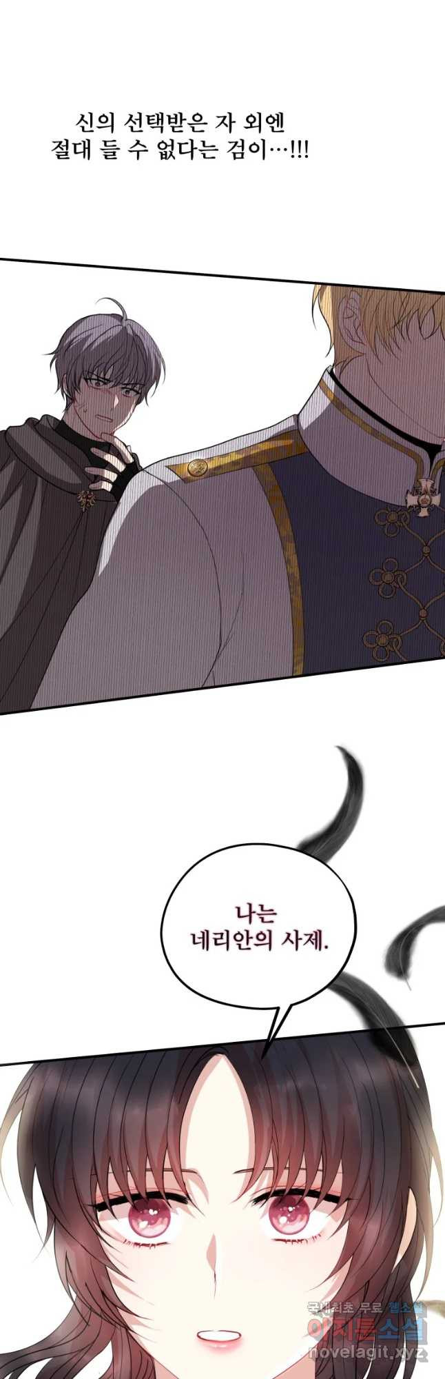 167659779203521czvqnv2pt.jpeg
