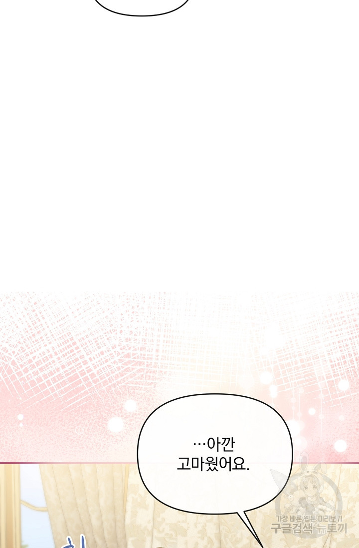 167659719571695ly0vwc1pm.jpeg