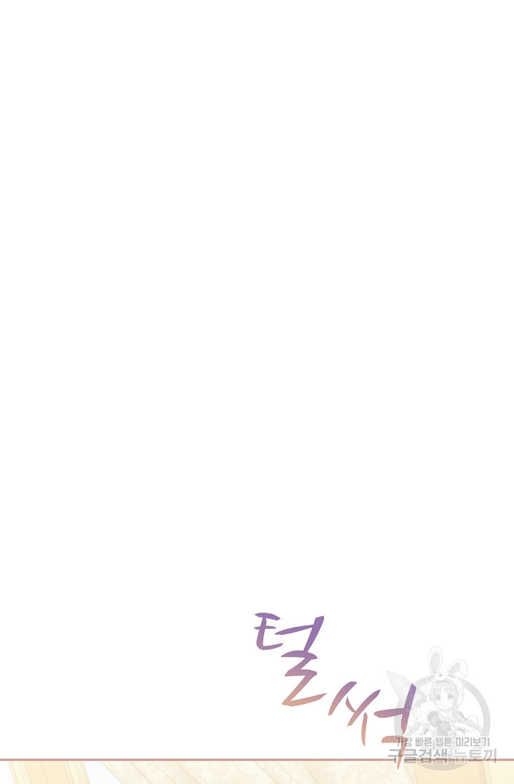 1676597201977pyfkleu3idh.jpeg