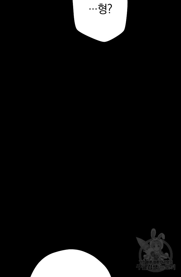 167660085088897bzpt9waqt.jpeg