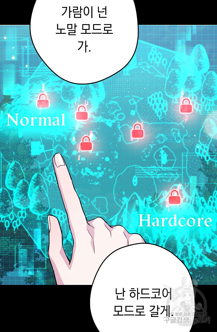 1676600851040in9lt542qbk.jpeg
