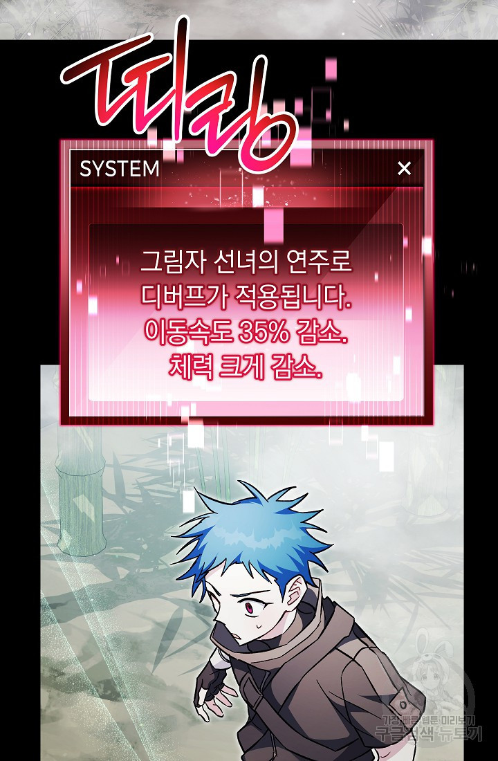 16766008644324sg169pfprw.jpeg