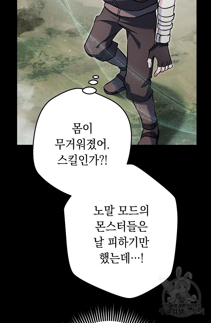 1676600864583htqcgry8ws6.jpeg