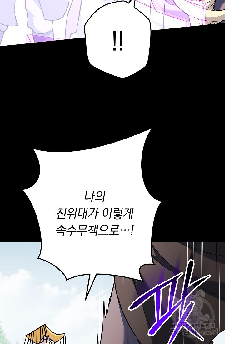 1676600874123uq3b79gj6b.jpeg