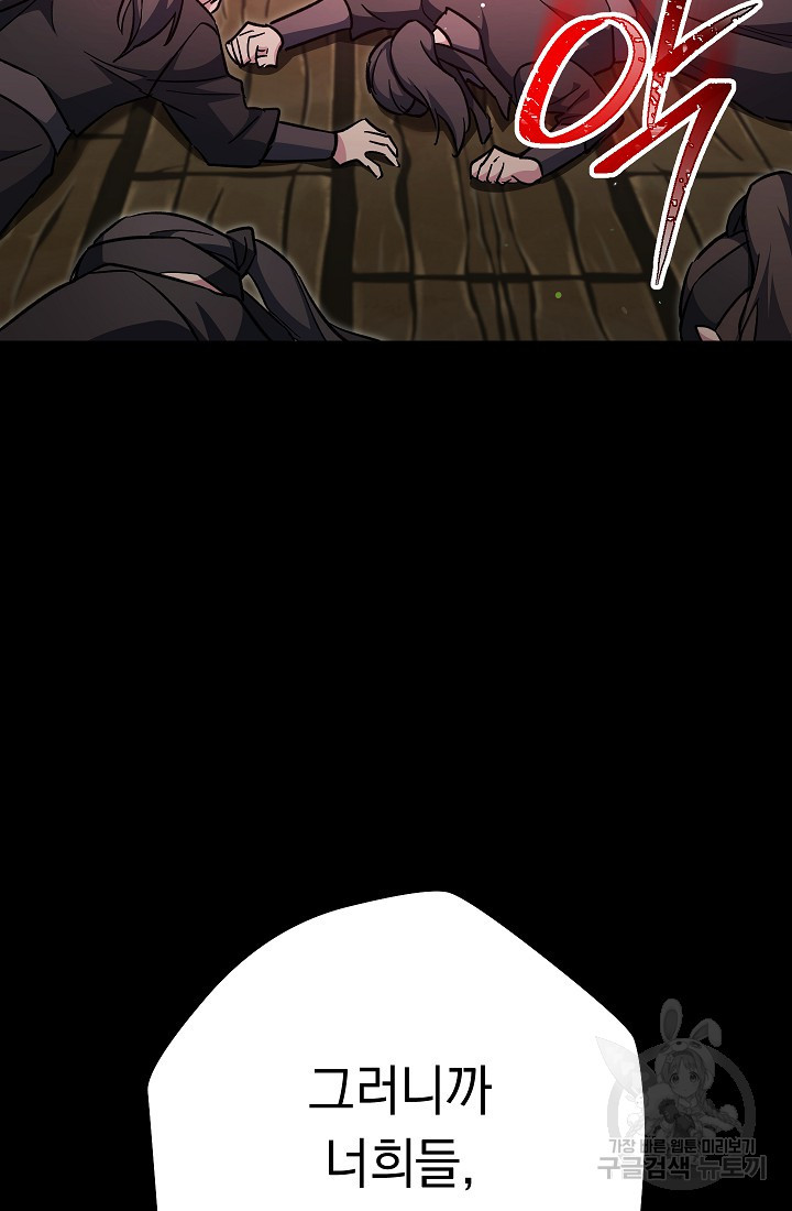 1676600874578csoj7noj3we.jpeg