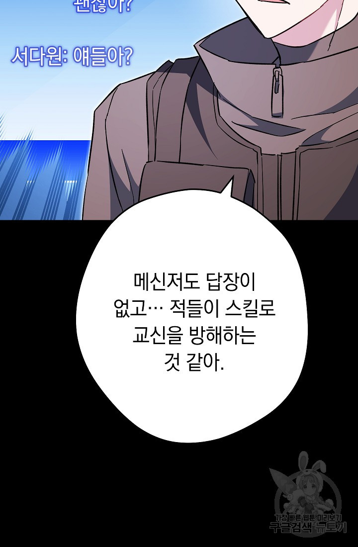 1676600890975kt6cb9cyue.jpeg