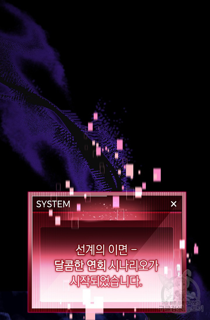 1676600892643htv4r7zlsib.jpeg