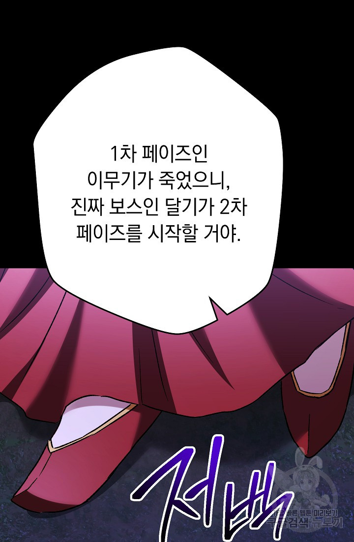 1676600913439tsqyn3n75q.jpeg