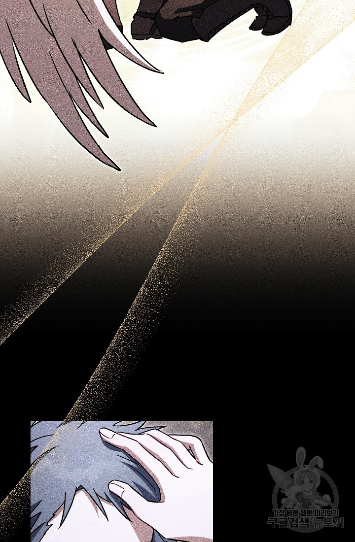1676600916475txdjsupnt.jpeg